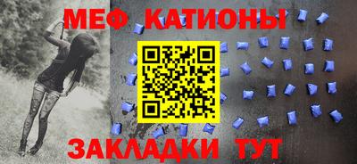 скорость mdpv Краснодар
