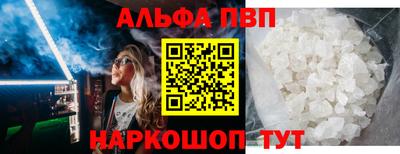круглые Краснознаменск