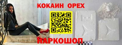 скорость mdpv Краснодар