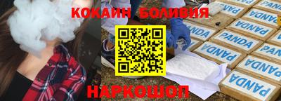 скорость mdpv Краснодар