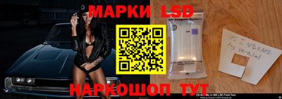 скорость mdpv Краснодар