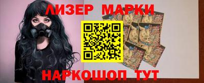 круглые Краснознаменск