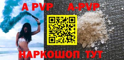 круглые Краснознаменск