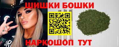 круглые Краснознаменск