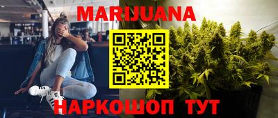круглые Краснознаменск