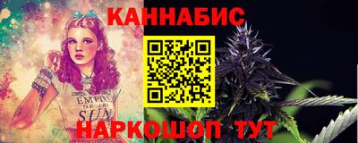 скорость mdpv Краснодар