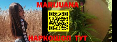 скорость mdpv Краснодар