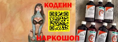 скорость mdpv Краснодар