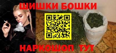 скорость mdpv Краснокаменск