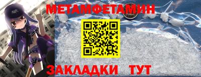 скорость mdpv Краснодар