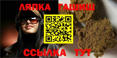 круглые Краснознаменск