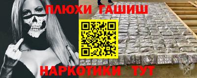 круглые Краснознаменск