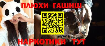 круглые Краснознаменск